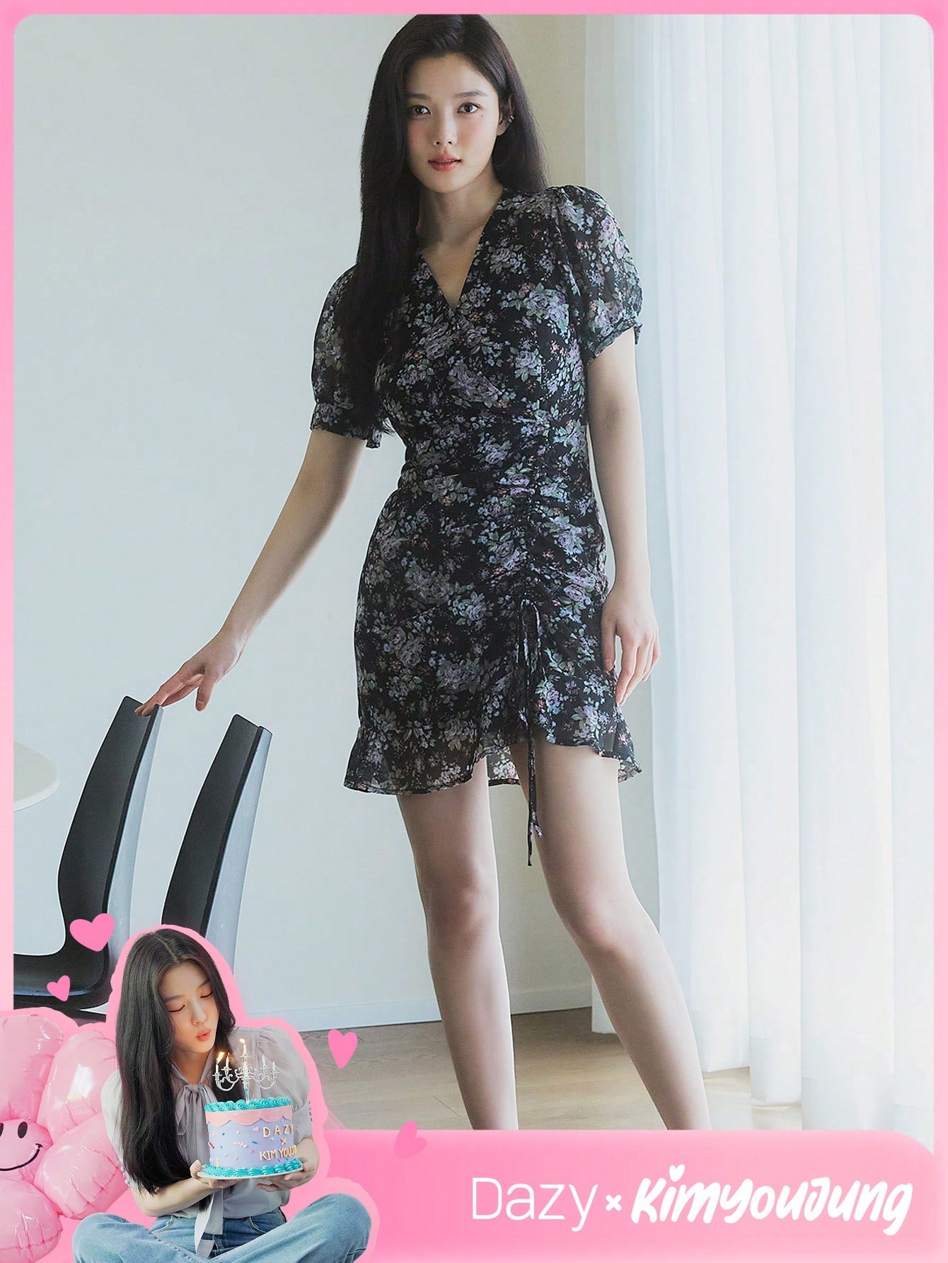 Dazy X KIMYOUJUNG Women Summer Floral V-Neck Short Puff Sleeve Pleated Dress