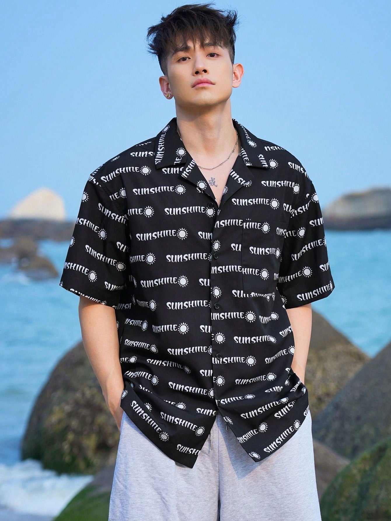 Men Summer Letter & Sun Printed Button Up Beach Shirt