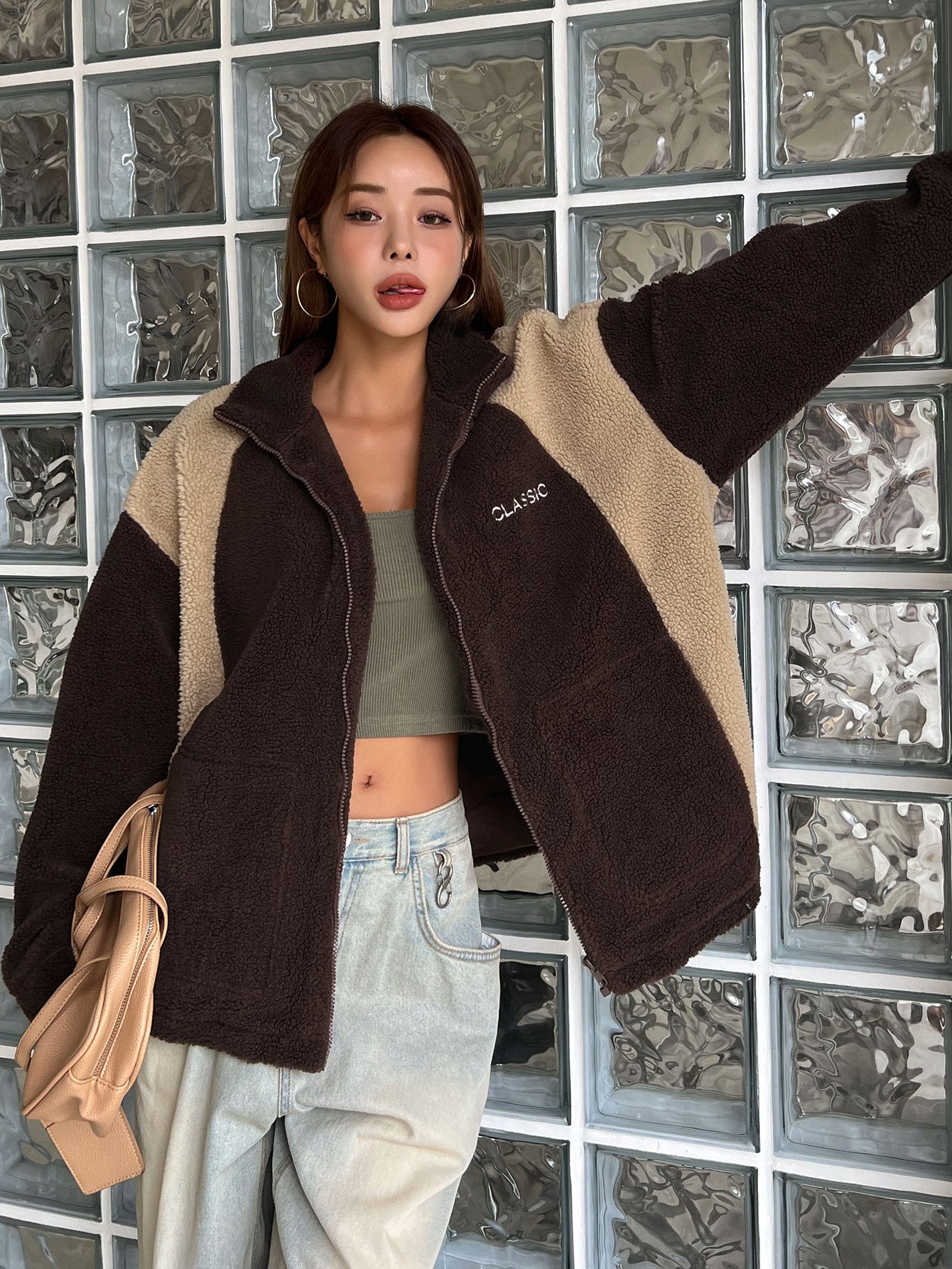 Two Tone Letter Embroidery Drop Shoulder Teddy Coat